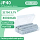 21700 4000mAh battery